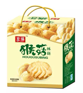 食品包裝用紙箱